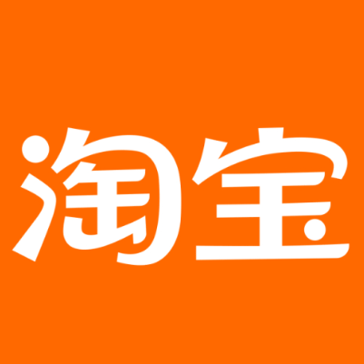 黔东南淘宝云仓一件代发，淘宝菜鸟电子面单快递仓储代发